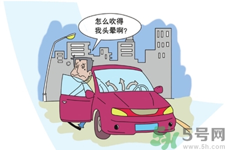 空調(diào)病有什么表現(xiàn)？產(chǎn)生空調(diào)病的原因是什么？