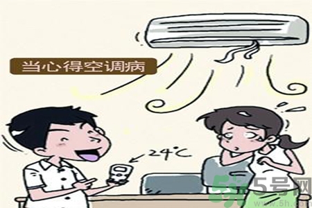 空調(diào)病有什么表現(xiàn)？產(chǎn)生空調(diào)病的原因是什么？