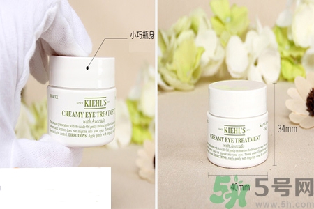 科顏氏牛油果眼霜如何真假辨別？牛油果眼霜的真假辨別