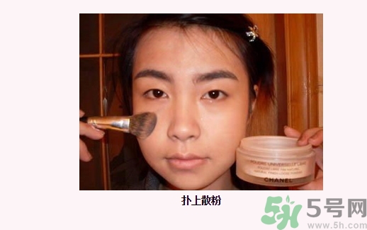 馬蓉素顏照曝光 女生素顏和化妝差別大嗎？