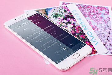 vivox7值得買(mǎi)嗎?vivox7和oppor9哪個(gè)好 vivox7值得買(mǎi)嗎?vivox7和oppor9哪個(gè)好