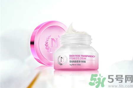 雪玫瑰晶皙蒸汽眼霜怎么樣？雪玫瑰晶皙蒸汽眼霜怎么用？