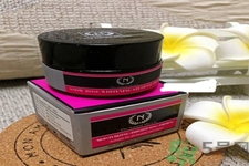 自然之名雪玫瑰雪蒸汽眼霜適合什么年齡？自然之名雪玫瑰雪蒸汽眼霜價格多少？