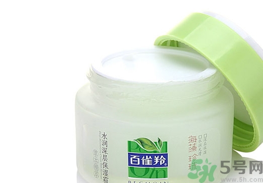 百雀羚孕婦可以用嗎？孕婦可以用百雀羚嗎？