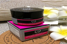 雪玫瑰晶皙蒸汽眼霜怎么樣？雪玫瑰晶皙蒸汽眼霜怎么用？