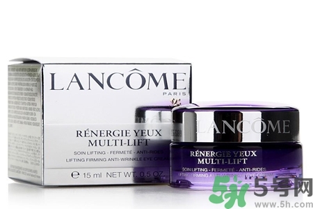 蘭蔻新立體塑顏眼霜怎么樣？蘭蔻新立體塑顏眼霜好用嗎？