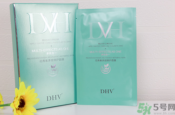 DHV面膜怎么樣？DHV花青素多效修護(hù)面膜怎么樣？