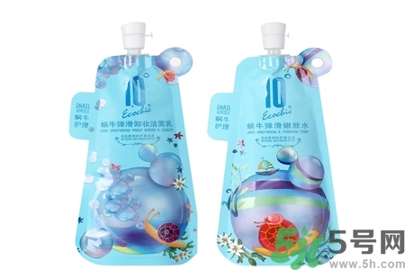蝸牛彈滑卸妝潔面乳怎么樣？蝸牛彈滑卸妝潔面乳好用嗎？
