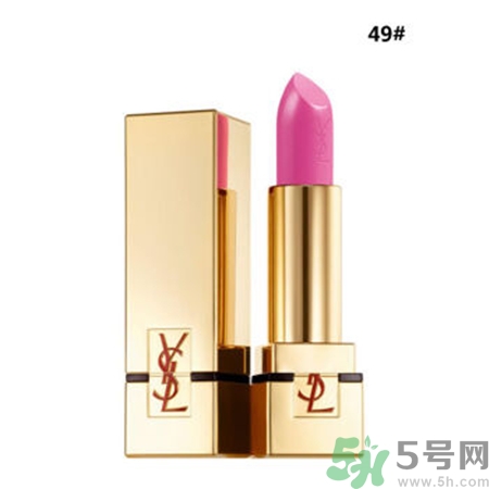 圣羅蘭ysl方管和圓管有什么區(qū)別?圣羅蘭ysl方管圓管唇膏區(qū)別 圣羅蘭ysl方管和圓管有什么區(qū)別?圣羅蘭ysl方管圓管唇膏區(qū)別