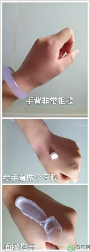 rilastil面膜怎么樣？維納斯蒂爾芙蓉面膜怎么樣？