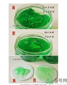 彼得羅夫青瓜面膜真假 rpt彼得羅夫青瓜面膜真假鑒別圖 彼得羅夫青瓜面膜真假 rpt彼得羅夫青瓜面膜真假鑒別圖