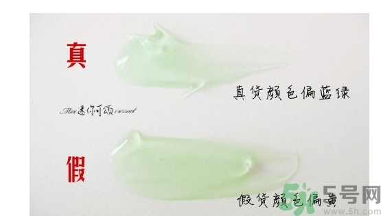 彼得羅夫青瓜面膜真假 rpt彼得羅夫青瓜面膜真假鑒別圖 彼得羅夫青瓜面膜真假 rpt彼得羅夫青瓜面膜真假鑒別圖