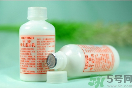 標(biāo)婷維生素E乳的作用有哪些？維生素E乳的功效是什么？