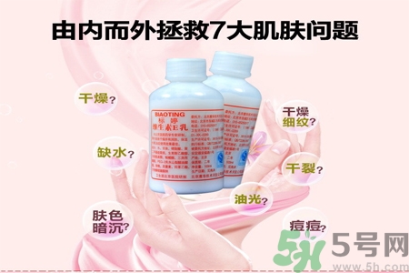 標(biāo)婷維生素E乳怎么樣？標(biāo)婷維生素E乳好用嗎？