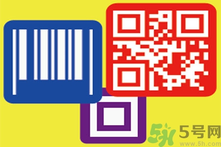 掃碼軟件靠譜嗎？化妝品條形碼掃不出來就是假貨嗎？