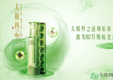 佰草集適合什么年齡？佰草集適合什么年齡段的人使用？