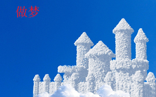 做夢之后為什么會忘記 做夢為什么記不住