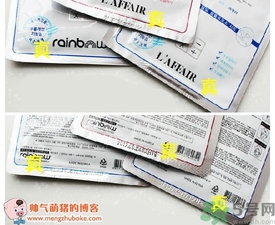 彩虹三部曲面膜真假 rainbow彩虹三部曲面膜真假鑒別 彩虹三部曲面膜真假 rainbow彩虹三部曲面膜真假鑒別