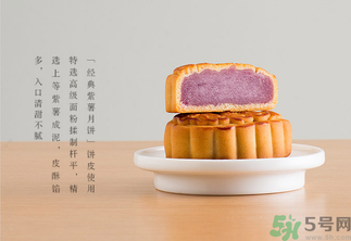 早上吃月餅會胖嗎？晚上吃月餅會胖嗎？