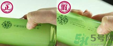 百雀羚真假怎么辨別？百雀羚真假對比圖