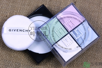 紀(jì)梵希四宮格散粉色號(hào) 紀(jì)梵希四宮格散粉試色圖 紀(jì)梵希四宮格散粉色號(hào) 紀(jì)梵希四宮格散粉試色圖