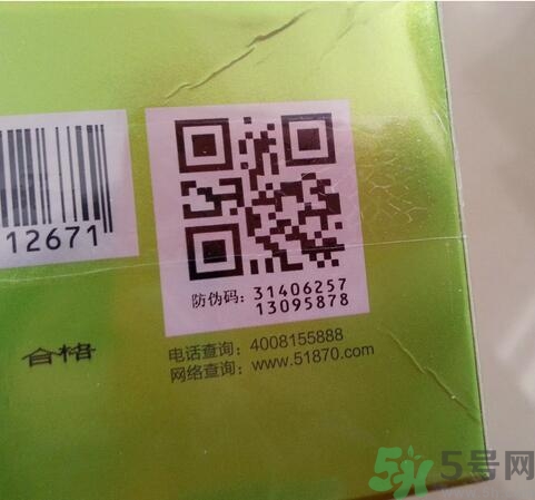 百雀羚真假怎么辨別？百雀羚真假對比圖