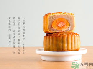 早上吃月餅會(huì)胖嗎？晚上吃月餅會(huì)胖嗎？