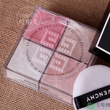 紀(jì)梵希四宮格散粉色號(hào) 紀(jì)梵希四宮格散粉試色圖 紀(jì)梵希四宮格散粉色號(hào) 紀(jì)梵希四宮格散粉試色圖