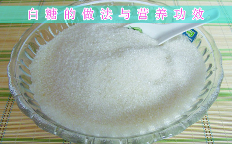 跳跳糖原理 跳跳糖是毒品嗎