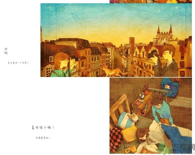 愛小時光書真假怎么看？舒心喜歡就這樣怎么看是不是正品？