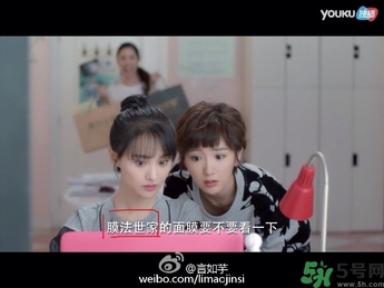 膜法世家面膜怎么樣？膜法世家哪款面膜比較好？