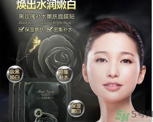 膜法世家適合什么年齡？膜法世家面膜適合年齡