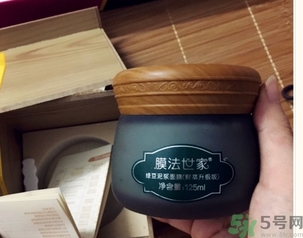 膜法世家面膜用完要洗嗎？膜法世家面膜使用方法