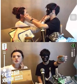 膜法世家黑面膜怎么樣？膜法世家水光黑面膜好用嗎？