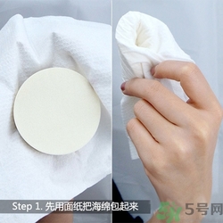 氣墊bb會(huì)脫妝嗎？氣墊bb脫妝怎么辦？