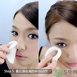 氣墊bb會(huì)脫妝嗎？氣墊bb脫妝怎么辦？