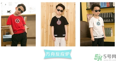 7歲男孩標準身高體重是多少？7歲女孩標準身高體重是多少？