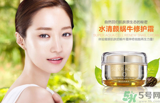 蝸牛霜怎么用？蝸牛霜的正確使用方法