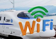 高鐵wifi密碼是多少？高鐵wifi怎么連？
