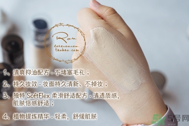 粉底液可以用多久？粉底液過(guò)期了還能用嗎？