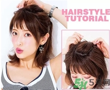 夏季什么發(fā)型好看?夏季什么發(fā)型涼快? 夏季什么發(fā)型好看?夏季什么發(fā)型涼快?