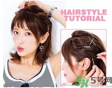 夏季什么發(fā)型好看?夏季什么發(fā)型涼快? 夏季什么發(fā)型好看?夏季什么發(fā)型涼快?