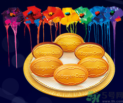 哈根達(dá)斯冰淇淋月餅好吃嗎?哈根達(dá)斯冰淇淋月餅價(jià)格表 哈根達(dá)斯冰淇淋月餅好吃嗎?哈根達(dá)斯冰淇淋月餅價(jià)格表