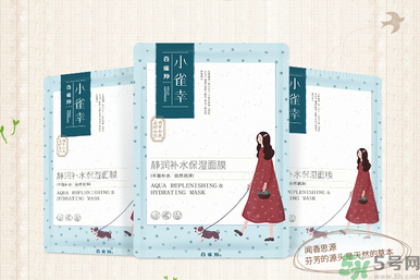 敷完面膜要洗臉嗎？用完面膜后要不要洗臉？