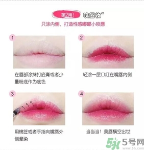 the saem得鮮在韓國是幾線品牌?得鮮好還是悅詩風(fēng)吟好?