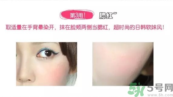 the saem得鮮在韓國是幾線品牌?得鮮好還是悅詩風(fēng)吟好?