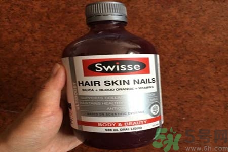 澳洲swisse膠原蛋白液怎么樣？澳洲swisse膠原蛋白液的功效有哪些？