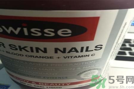 swisse膠原蛋白液糖尿病患者可以喝嗎？swisse膠原蛋白液孕婦可以喝嗎？