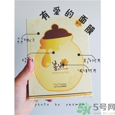 春雨在韓國(guó)有專(zhuān)柜嗎?春雨在韓國(guó)什么檔次?