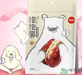 什么是抱抱果？抱抱果好吃嗎？